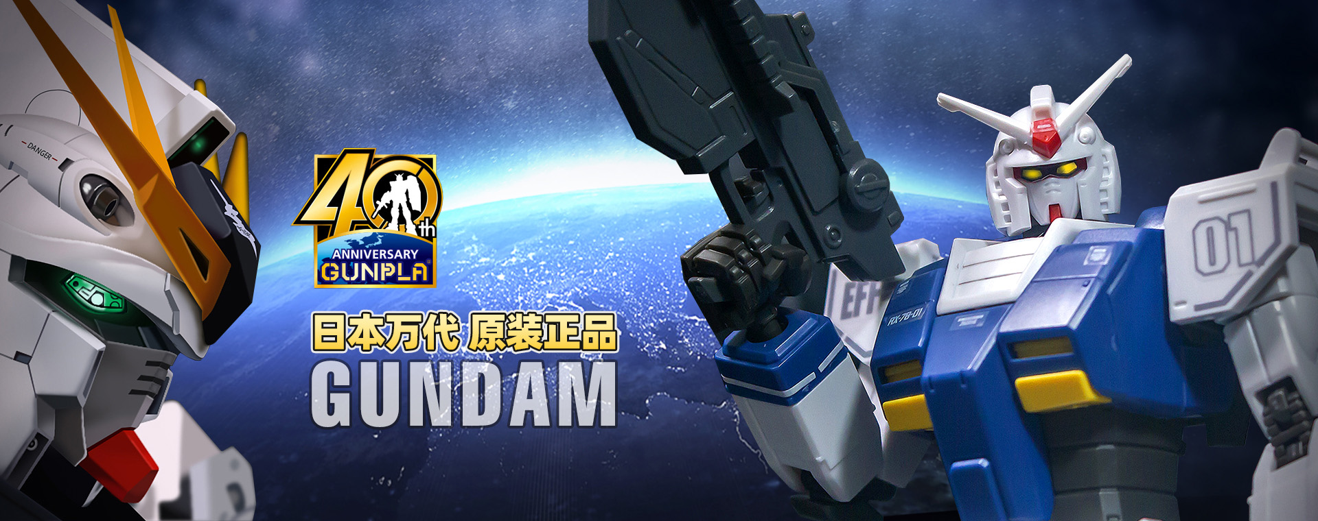 美奇扭蛋玩具贸易（深圳）有限公司——致力于打造全方位儿童玩具渠道架构、打造玩具领域综合性商贸平台